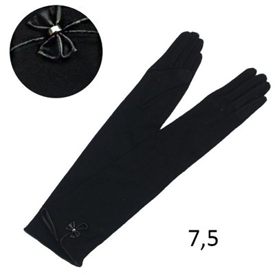 Женские кашемировые перчатки 50см