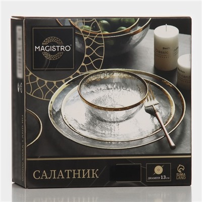 Салатник Magistro «Алькор», 400 мл, 12.5×6 см, стекло