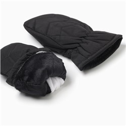 Варежки для мальчика MINAKU, чёрные, 20 см