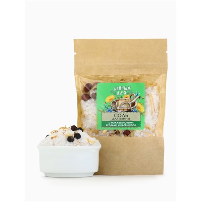 Соль для ванны с можжевеловыми ягодами и календулой, 150 г, Банный дух
