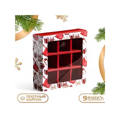 Коробка под 9 конфет с ячейками новогодняя «Какао», 13.5×13.5×3.5 см