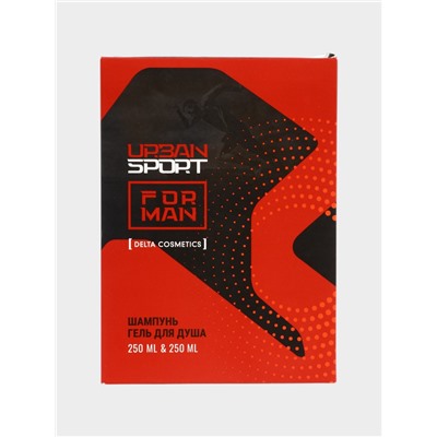 УЦЕНКА Подарочный набор мужской URBAN SPORT: гель для душа 250 мл + шампунь 250 мл