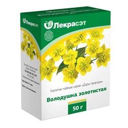 Володушка золотистая трава Лекрасэт 50 гр.