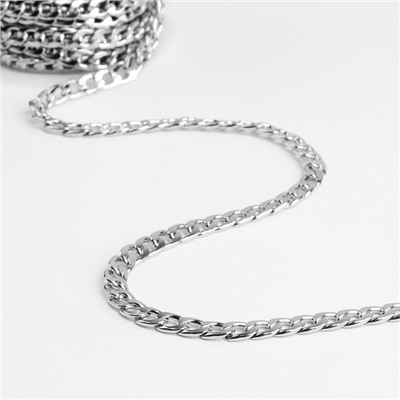 Цепочка для сумки, железная, 9.5×6.5 мм, 10±0.5 м, цвет серебряный