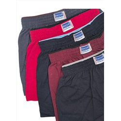 Трусы для мальчика Berrak