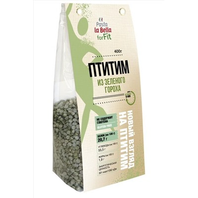 Макароны forFIT птитим из зеленого гороха Без глютена 400г ЭКОПРОДУКТЫ, 1190202