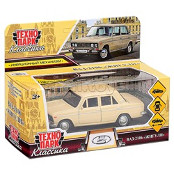 Машина металл ВАЗ-2106 Жигули 12 см, (двери, багаж, бежевый) инерц, в коробке