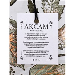 Салатник «ЗОЛОТАЯ ОСЕНЬ», 400 мл, d=15 см, стекло, прозрачный