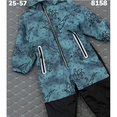 Комбинезон 8158 изумруд