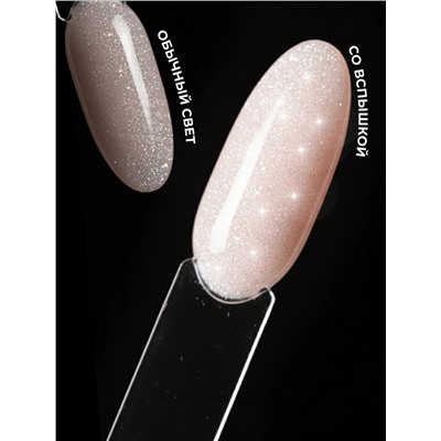 MANITA Гель моделирующий для ногтей светоотражающий / Builder Gel Reflective №05, 15 мл 28234