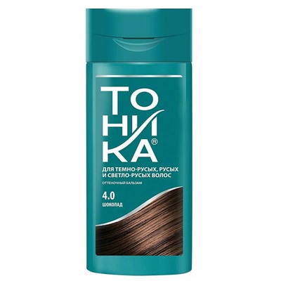 Тоника оттеночный бальзам 4.0 Шоколад, 150 мл