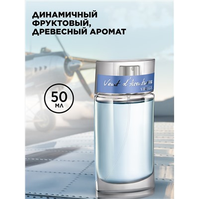 Туалетная вода для мужчин Vent d'Aventures Virage