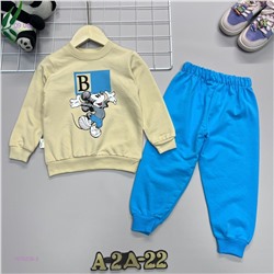 костюм 1975228-3