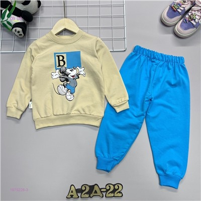 костюм 1975228-3