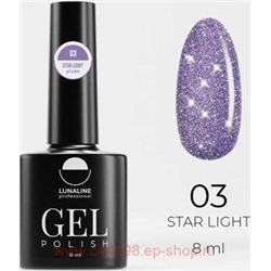 LunaLine Гель-лак Star Light светоотражающий т.03 ангельское свечение 8мл