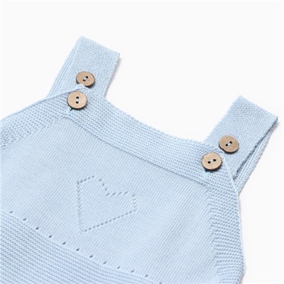 Комбинезон детский вязаный MINAKU, рост 86-92, голубой