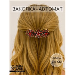Заколка - автомат для волос «Молли», цветы, 9.5 см, золото