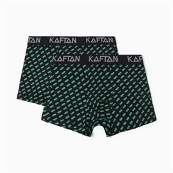 Трусы мужские KAFTAN Be Rich, 2 шт., размер 52