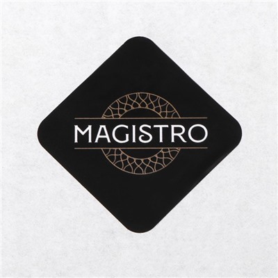 Заварочный чайник Magistro «Грани», 1 л, металлическое сито, стекло