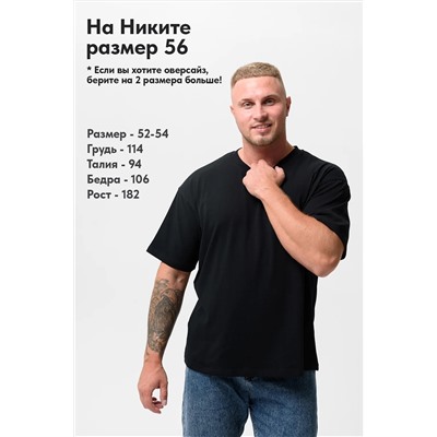 Натали Футболка 14414