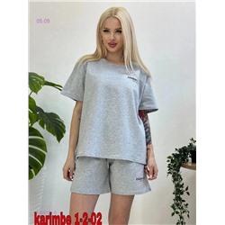 костюм бронь 1925721-5