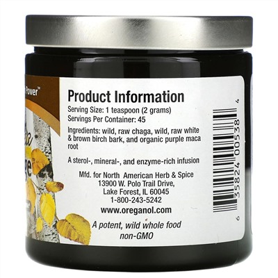 North American Herb & Spice, Chag-O-Charge, лесной чай, 90 г (3,2 унции)