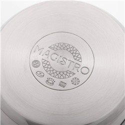 Кастрюля Magistro Tefida, 2.5 л, AISI - 201, стеклянная крышка-дуршлаг, носик для слива, капсульное дно, силиконовые ручки, нержавеющая сталь