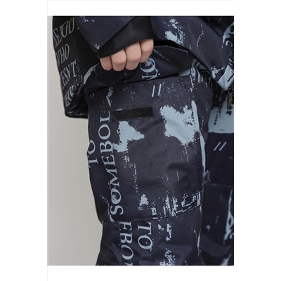 Комплект (Куртка+Полукомбинезон) BATIK CASUAL, 1046624