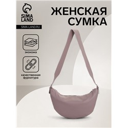 Сумка женская кросс-боди TEXTURA на молнии, 26×3×21 см, коричневая