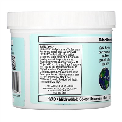 Bad Air Sponge, Bad Air Sponge,  30 oz (.85 kg)