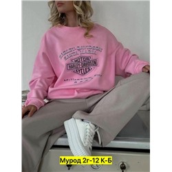 Костюм #23346800