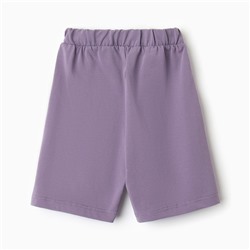 Шорты для девочки MINAKU, пыльно-сиреневые, рост 110 см