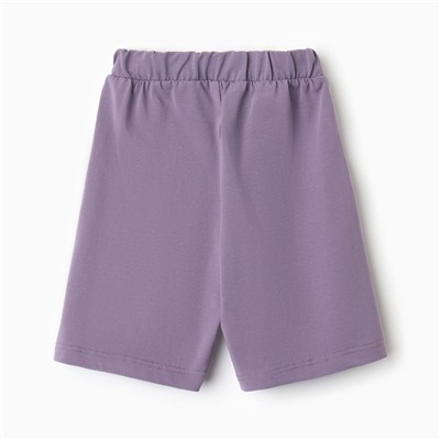 Шорты для девочки MINAKU, пыльно-сиреневые, рост 110 см
