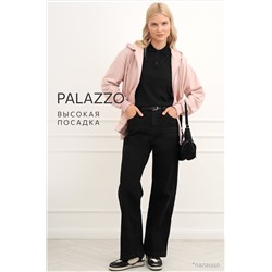 Женские джинсы палаццо с высокой посадкой Happyfox