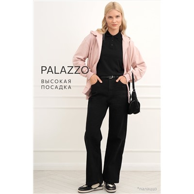 Женские джинсы палаццо с высокой посадкой Happyfox