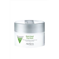 Aravia Маска для глубокого очищения лица против черных точек / Black Head Clay Mask, 150 мл KRISTALLER, 1109005