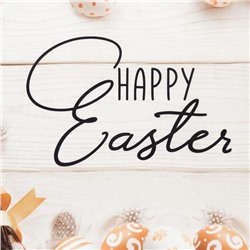 Полотенце «Этель» Happy Easter, 40×73 см, 100% хлопок, саржа 190 г/м²