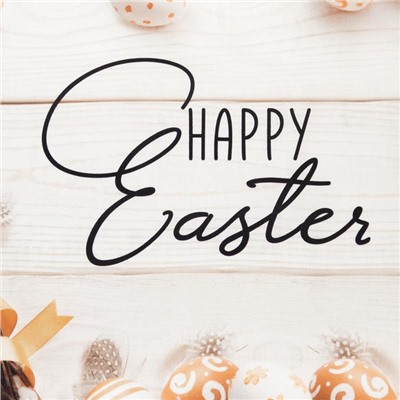 Полотенце «Этель» Happy Easter, 40×73 см, 100% хлопок, саржа 190 г/м²