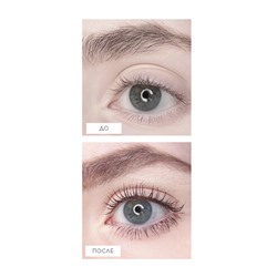 Тушь для ресниц СЕКРЕТ РОСКОШНЫХ РЕСНИЦ объемная коричневая 12г