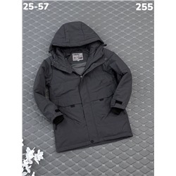 Куртка 255 серый