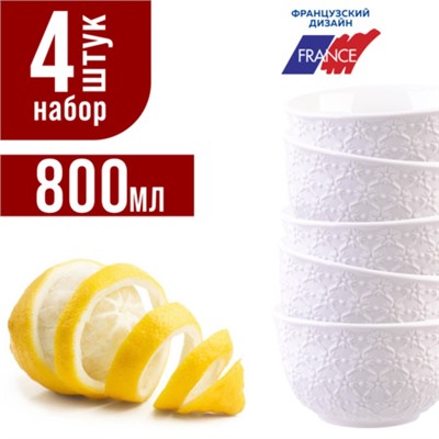 29615 Набор тарелок глубоких  4пр 800 мл LR (х6)