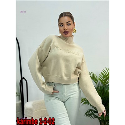 Кофта 2058524-8