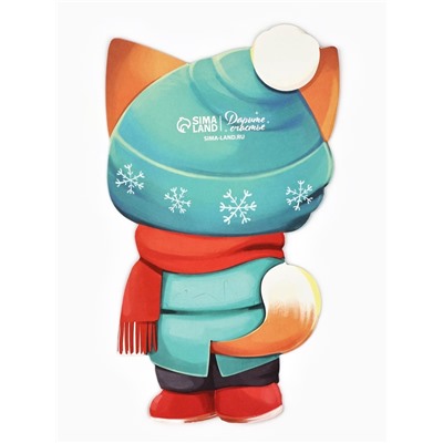 Пакетик под сладости на Новый год «Зимний котик», 6×11 см