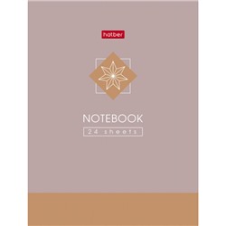 Записная книжка А6  24л клетка "Сила в деталях" мат.лам (091595) Хатбер