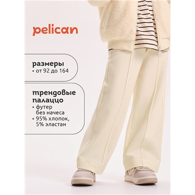 Брюки для девочек