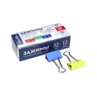 Зажимы для бумаг 32 мм 12 шт., цветные