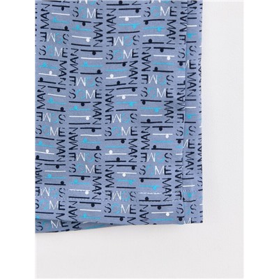 DIWARI BASIC MEN MBX 010 Трусы мужские