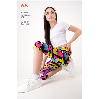 Бриджи из бамбука для девочки Happyfox