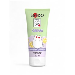 Крем для лица Sendo с кислотами AHA + BHA, для жирной и комбинированной кожи, 50 мл