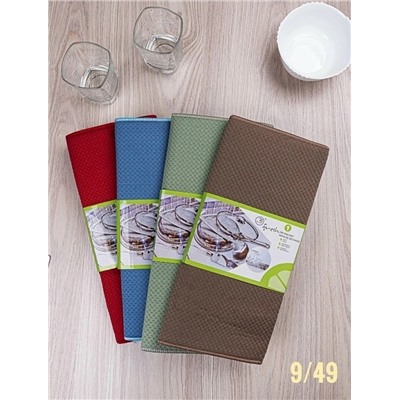 Коврик #23109260